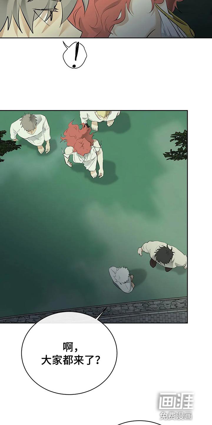 第75章：为自己做选择