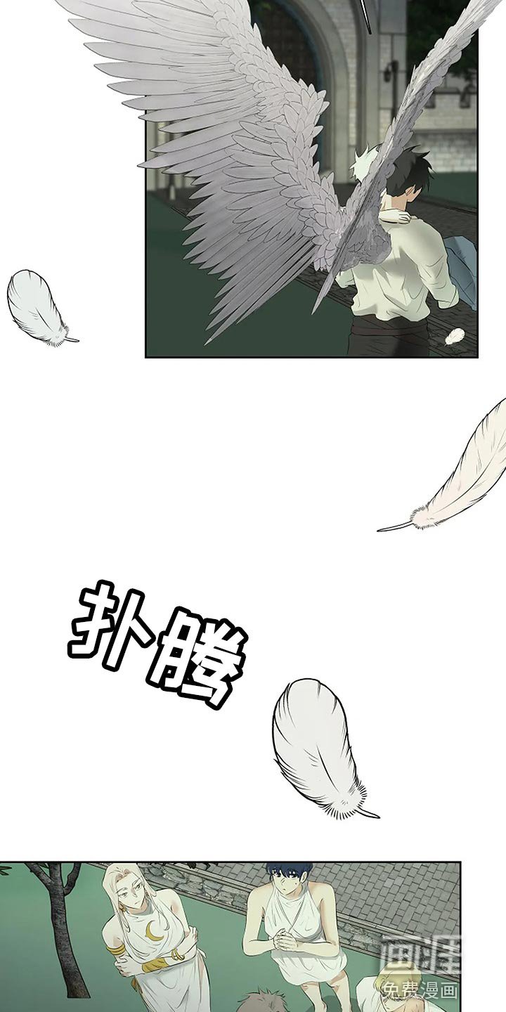 第75章：为自己做选择