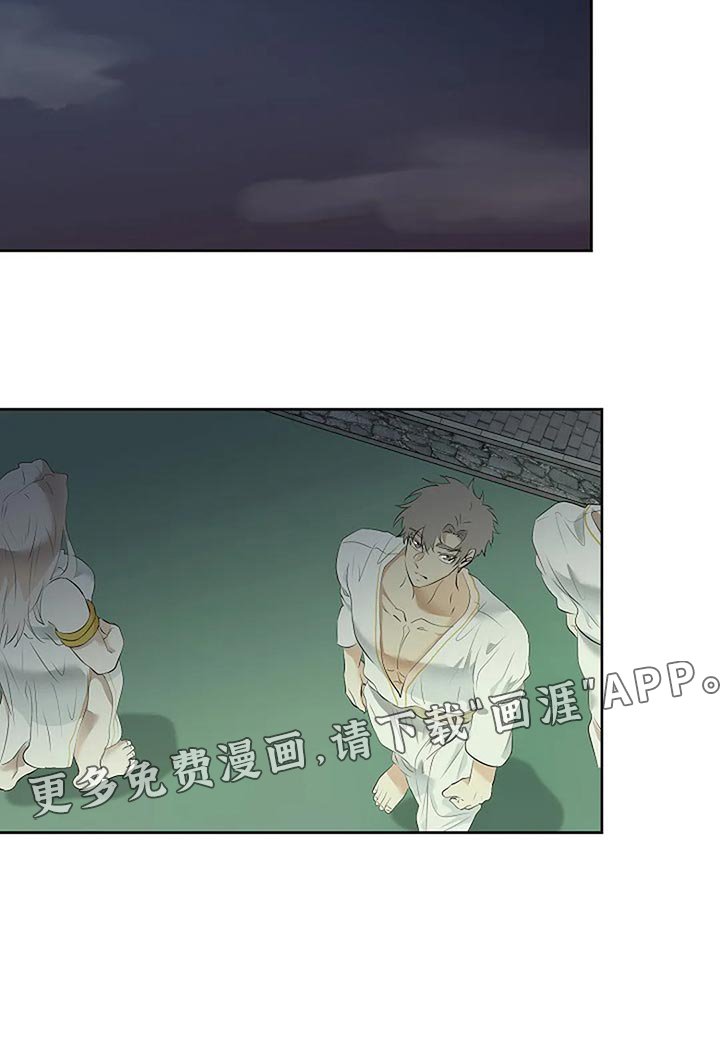 第75章：为自己做选择