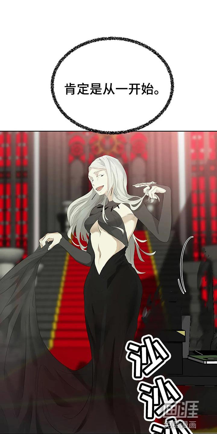 第76章：你能理解了吗？