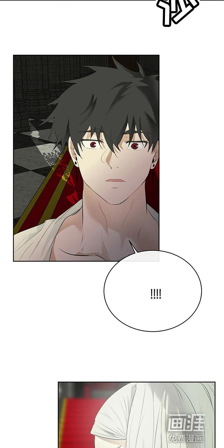 第76章：你能理解了吗？