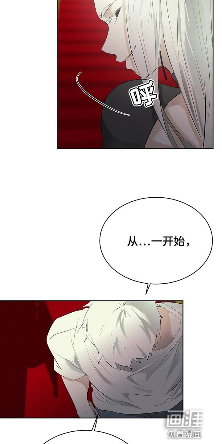 第76章：你能理解了吗？