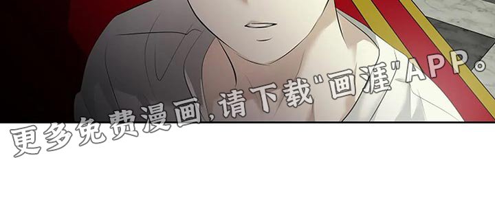 第76章：你能理解了吗？