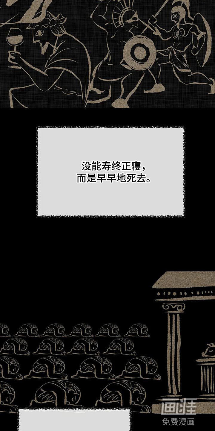 第78章：别搞笑了