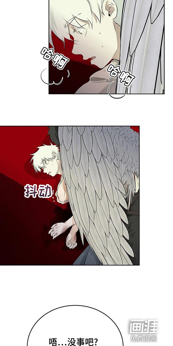 第81章：孤身作战