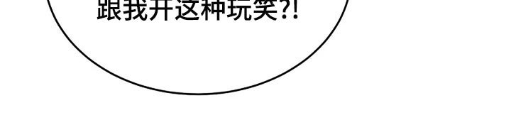 第81章：孤身作战