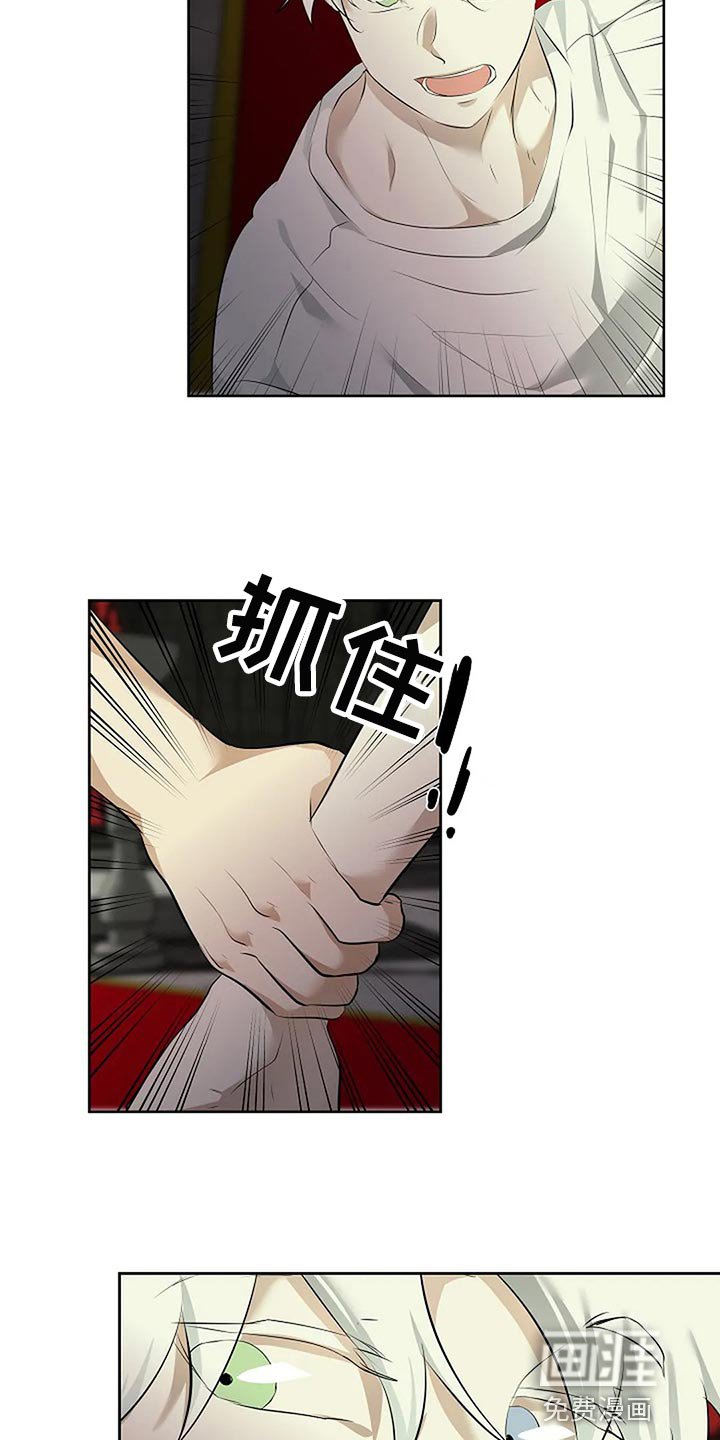 第82章：你的希望在哪里