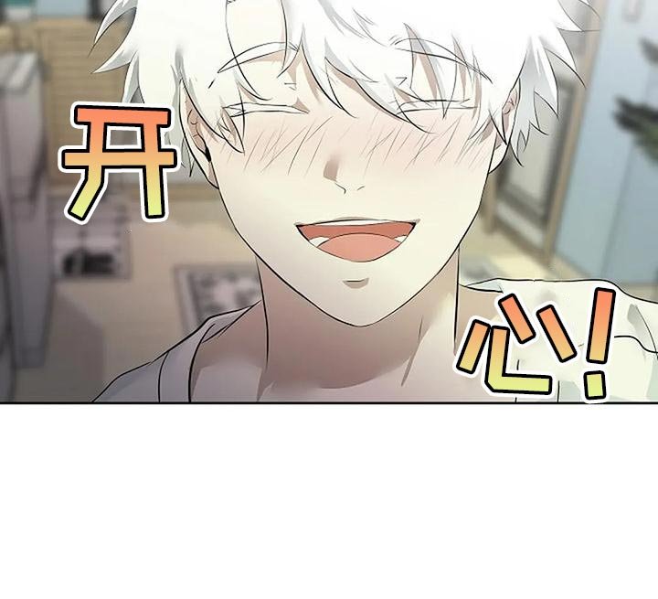 第85章：和解