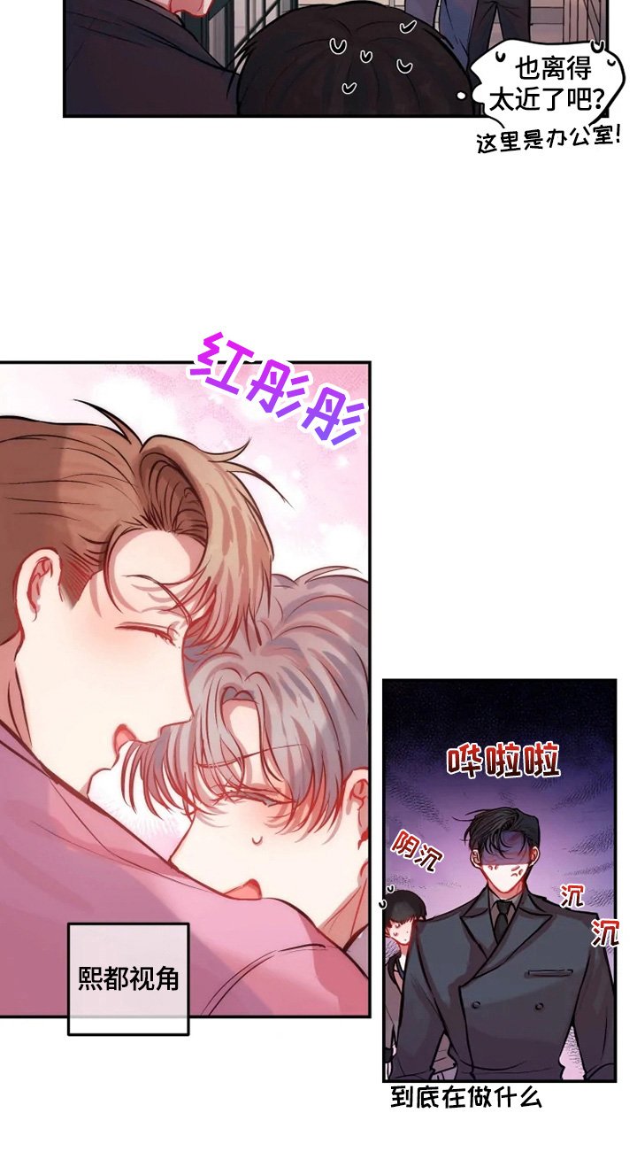 第14章：提示