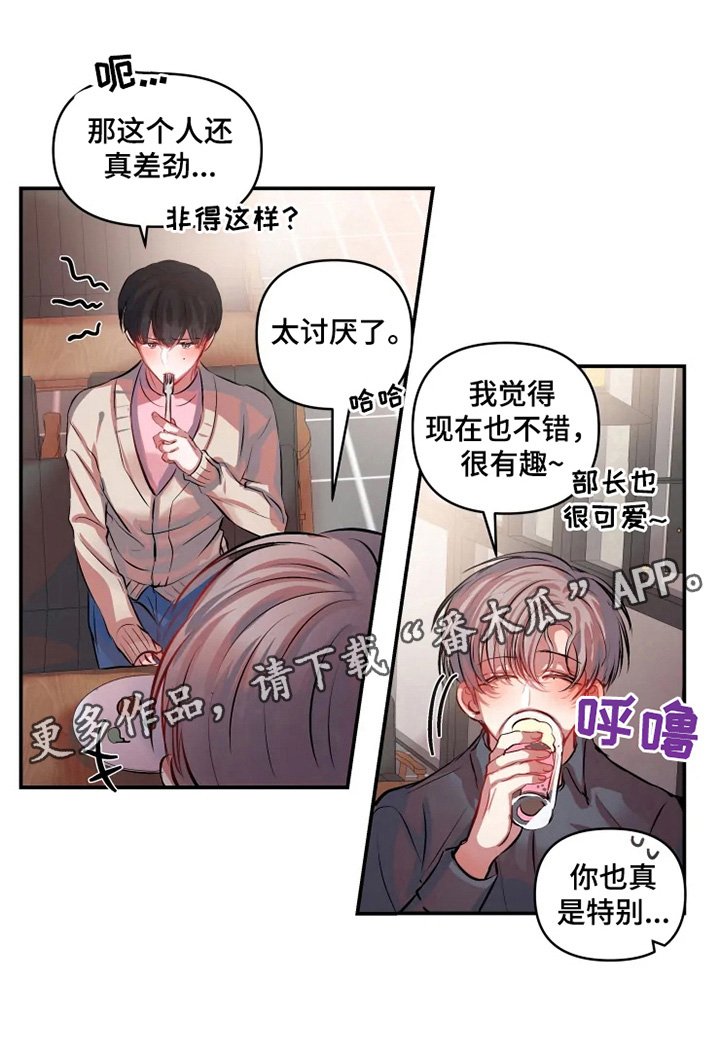 第17章：签契约
