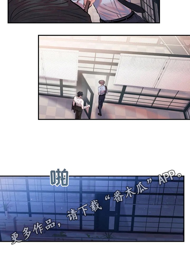 第22章：低气压