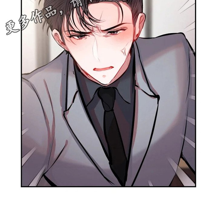 第27章：质问