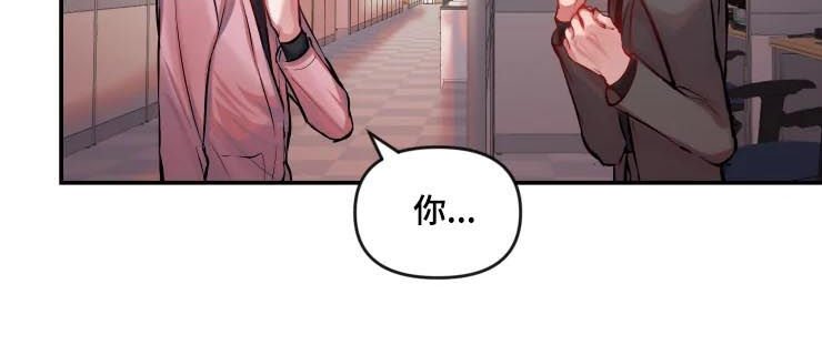 第30章：问你一个问题