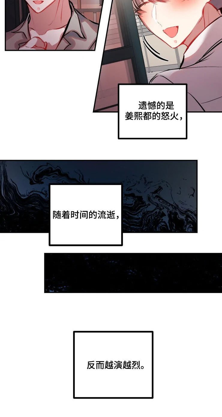 第34章：个人直播