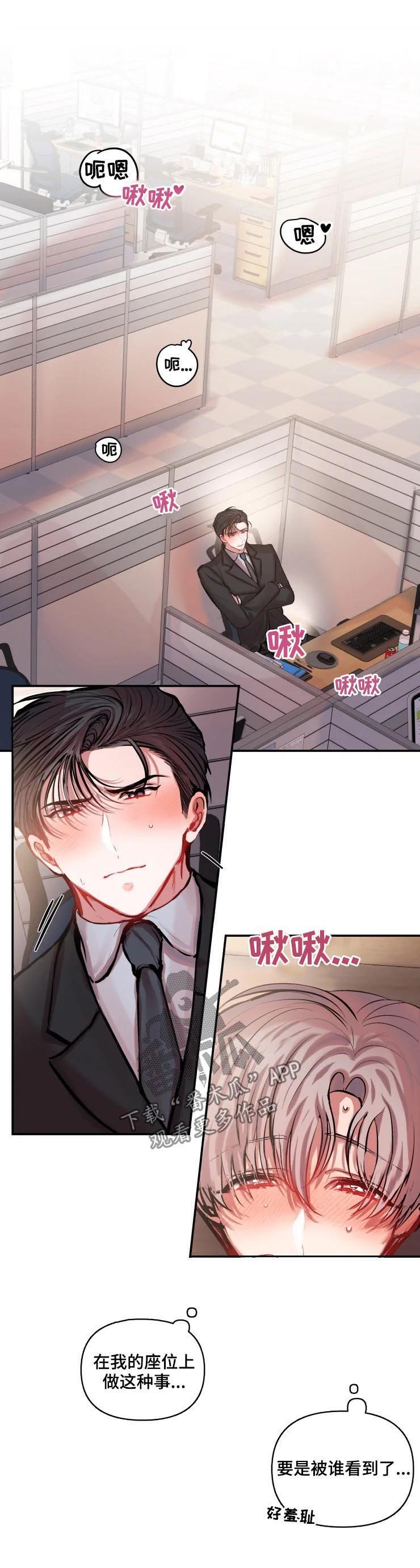 第34章：个人直播
