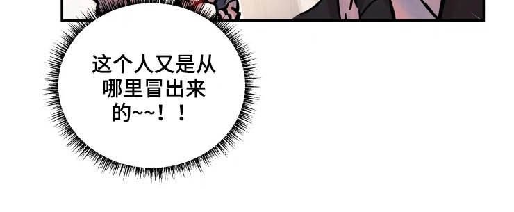 第39章：纠缠