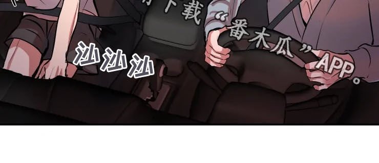 第47章：亲切