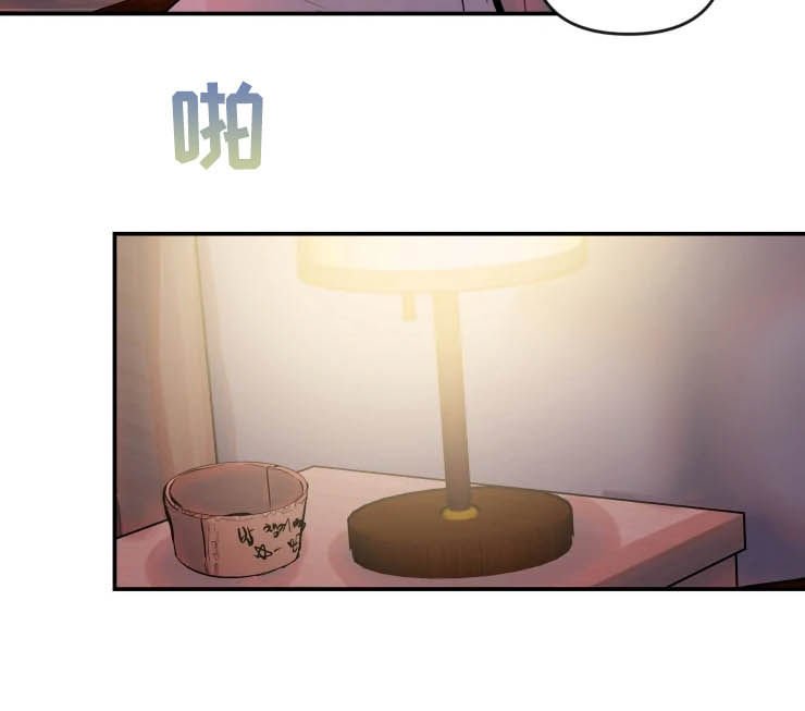 第50章：盛怒