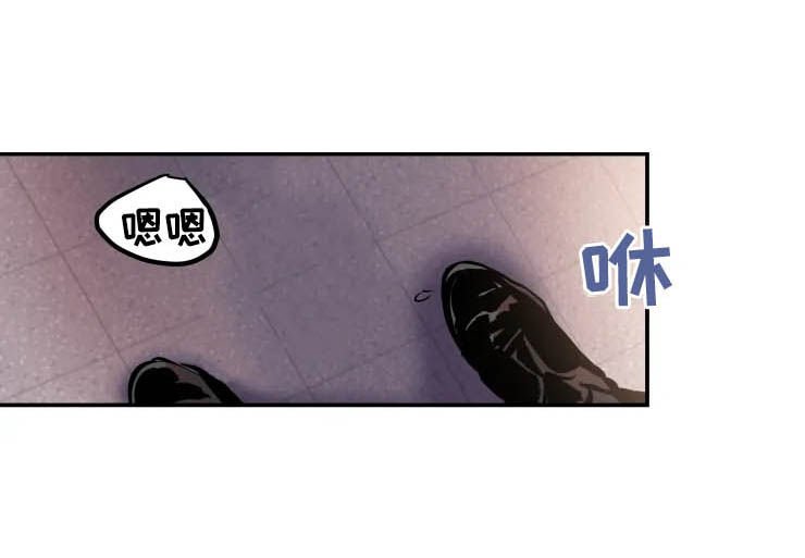 第53章：紧急出口