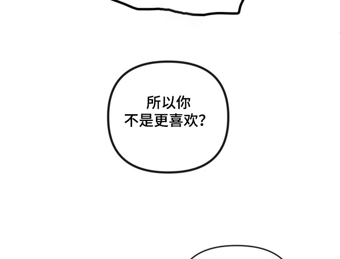第54章：重要吗？