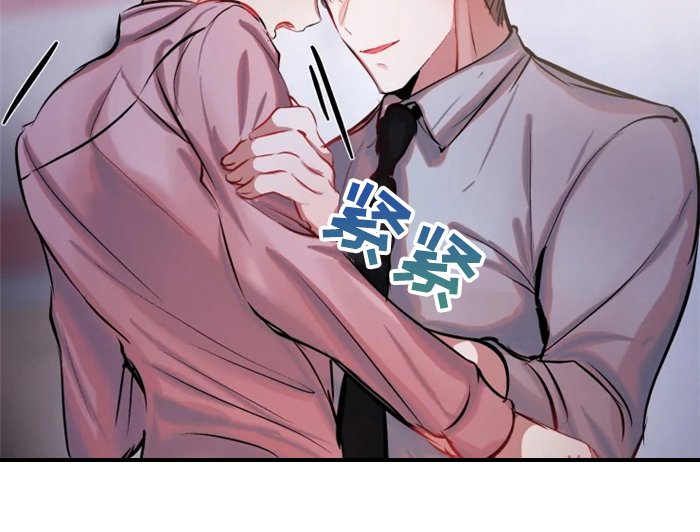 第54章：重要吗？