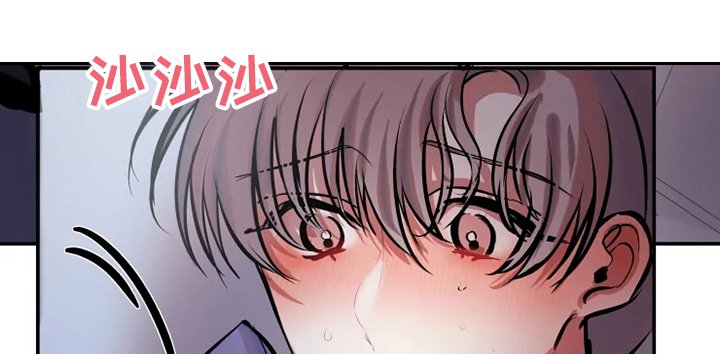 第55章：委屈