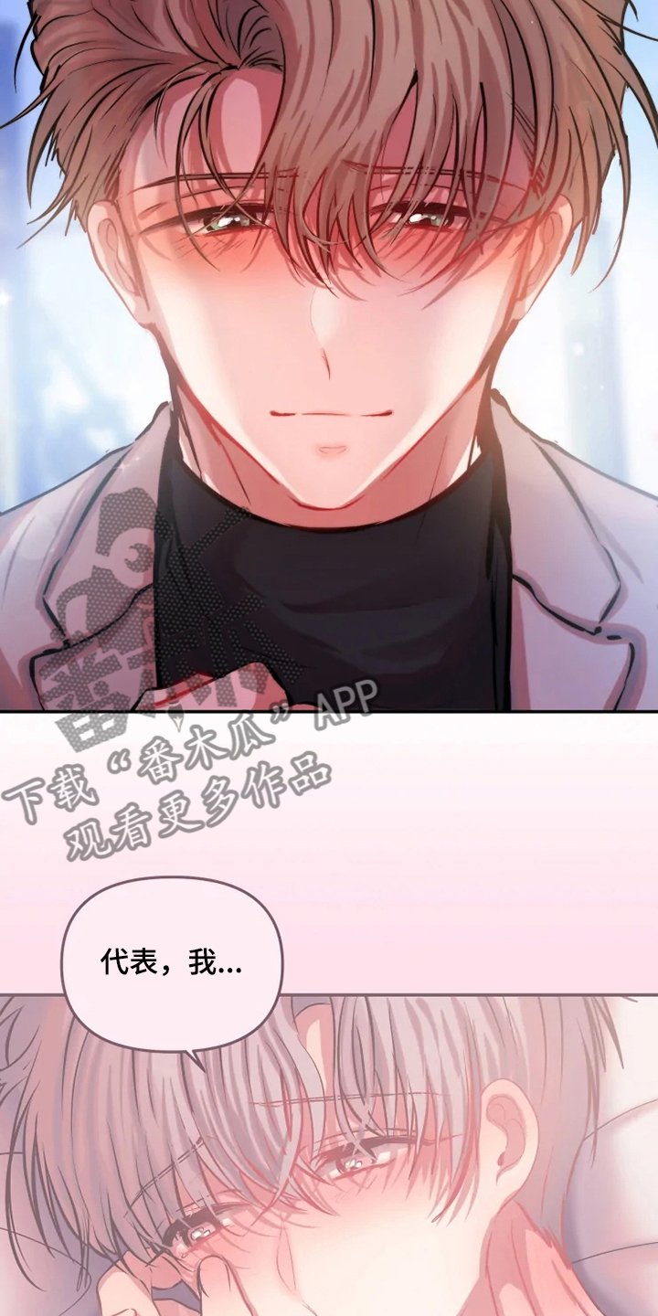 第62章：遵守约定
