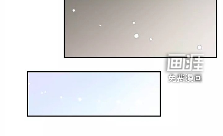 第85章：【番外】约会建议