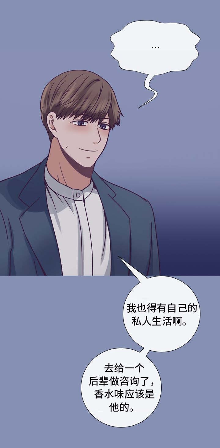 第14章：今天来试试