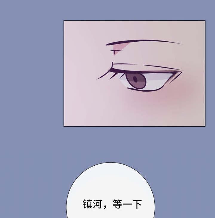 第14章：今天来试试