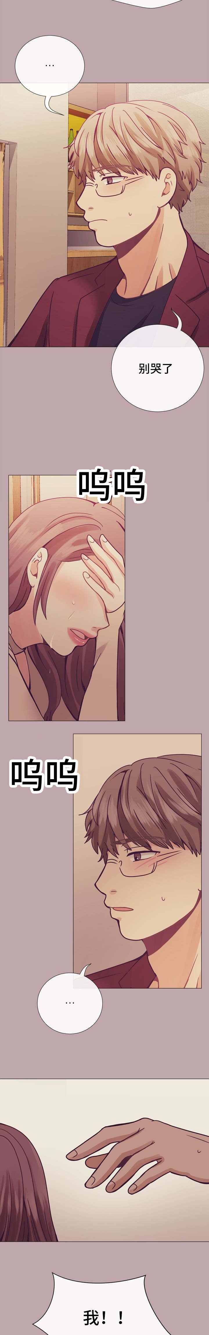第14章：今天来试试