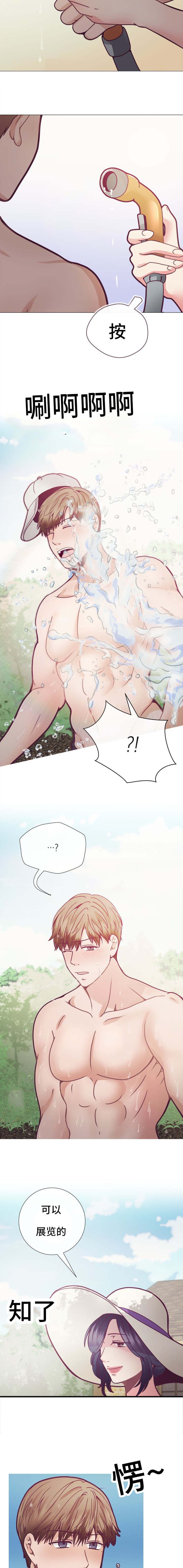 第21章：要怎么办
