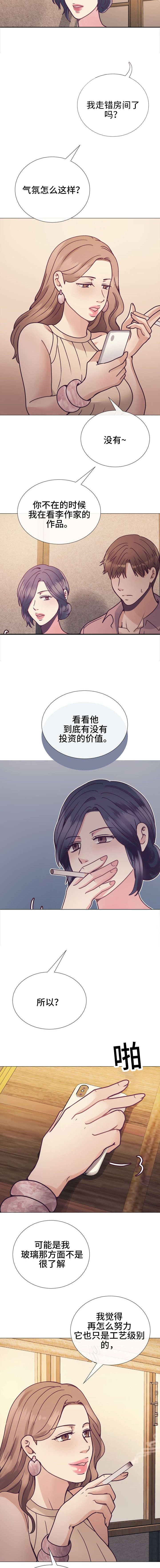 第22章：赞美