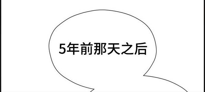 第41章：你满意为止