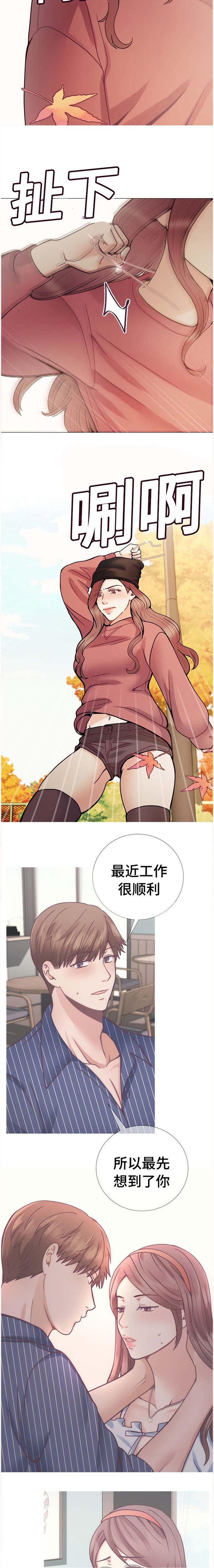 第41章：你满意为止