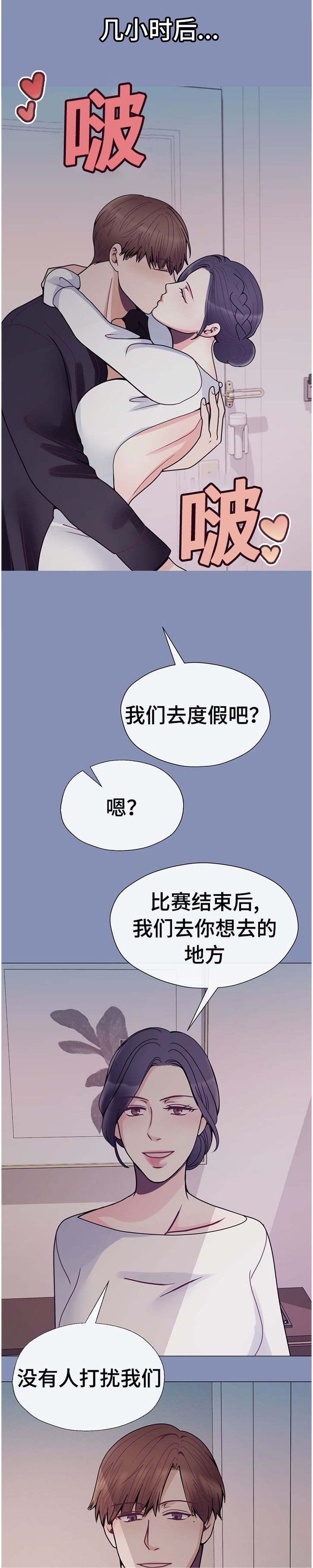 第42章：深思
