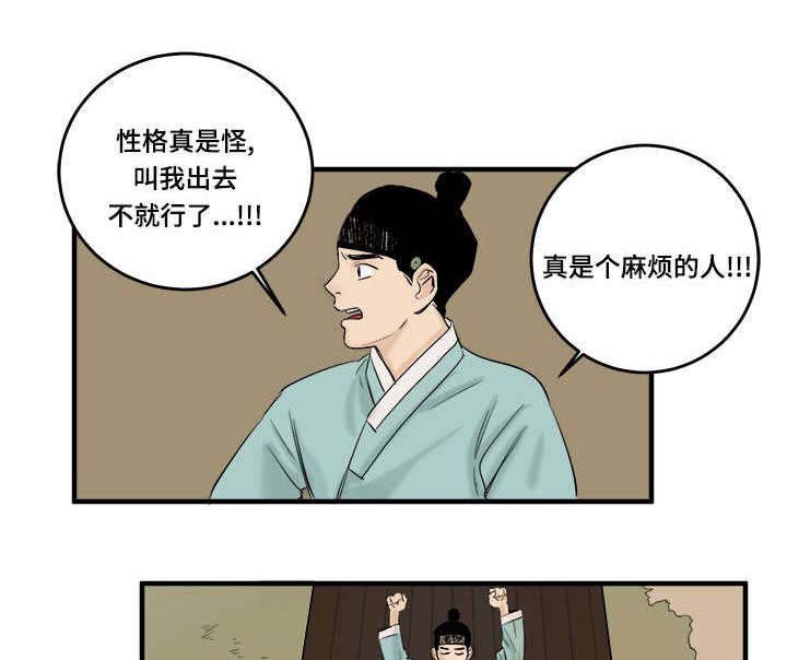 第10章：忍无可忍