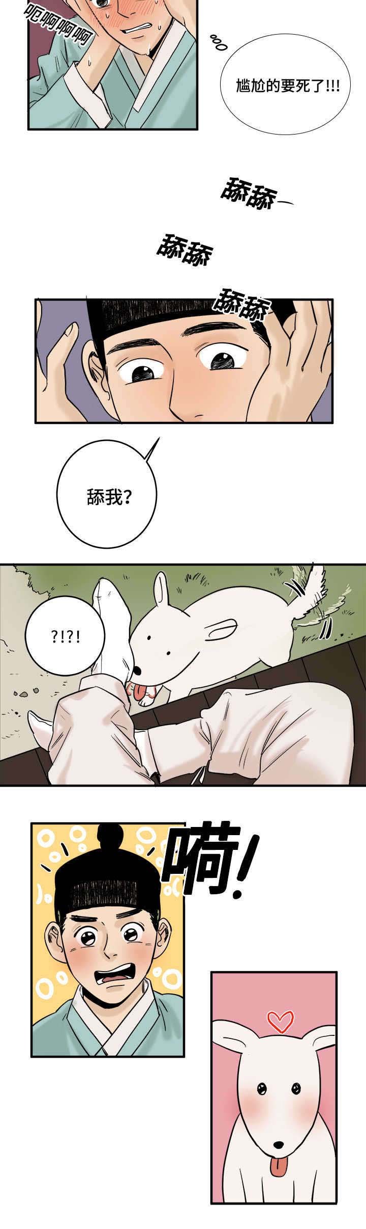 第10章：忍无可忍