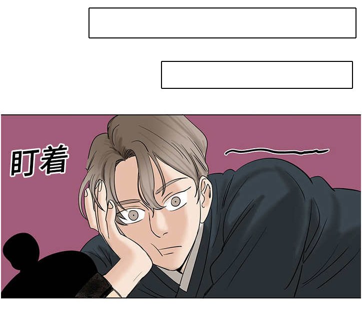 第18章：礼物