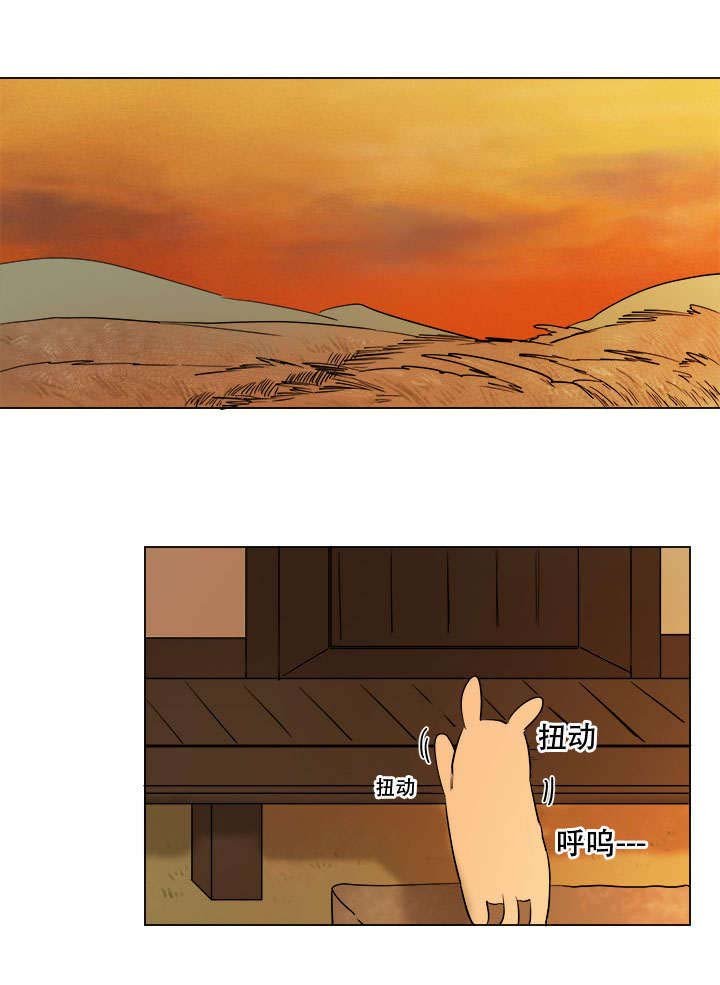 第37章：离别