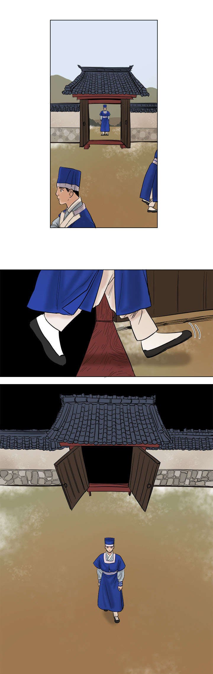 第39章：踏入