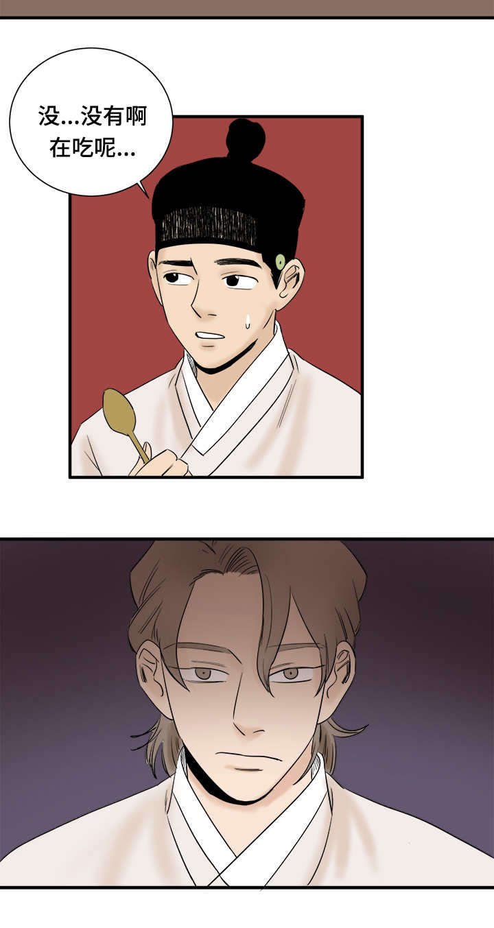 第9章：一定会那样