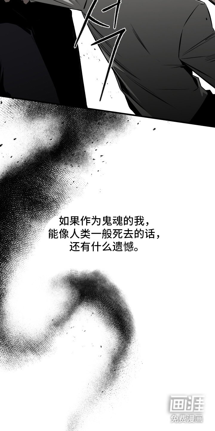 第1章：预告：做我的恋人