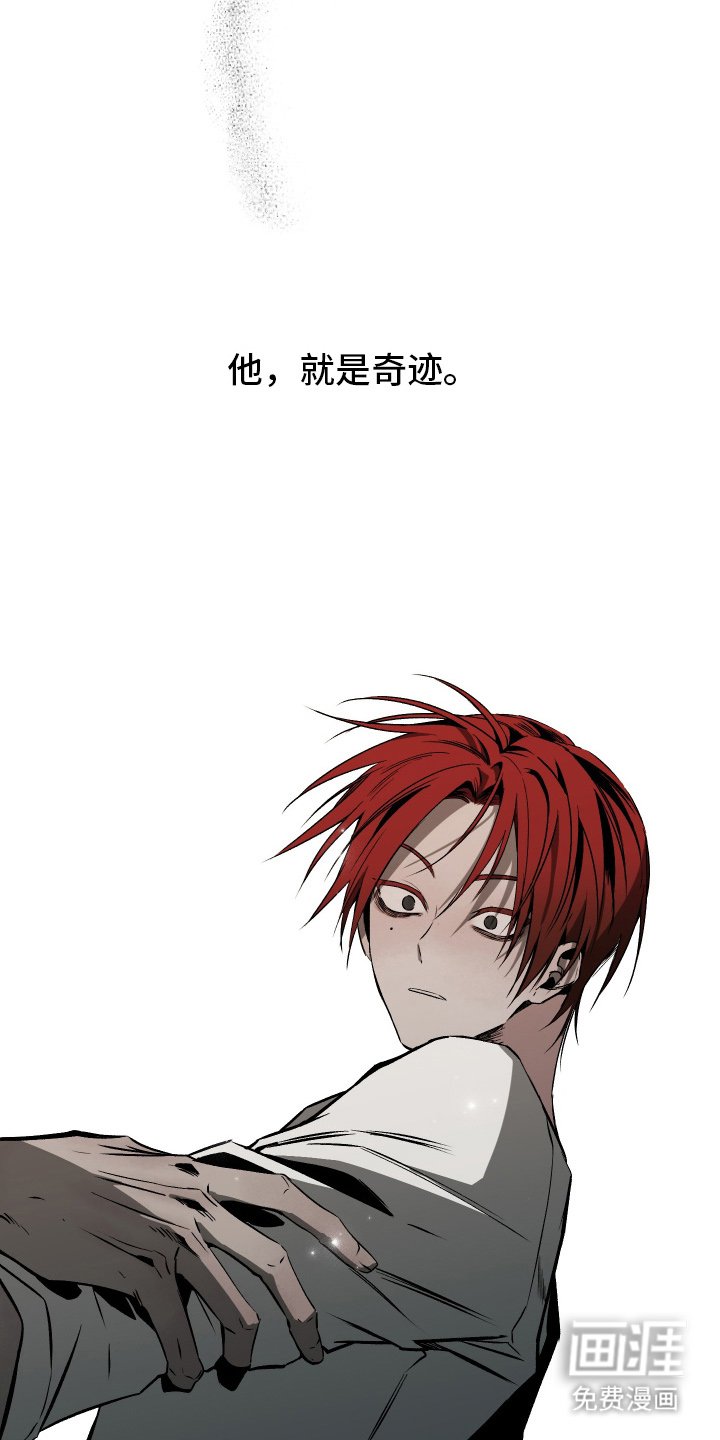 第1章：预告：做我的恋人