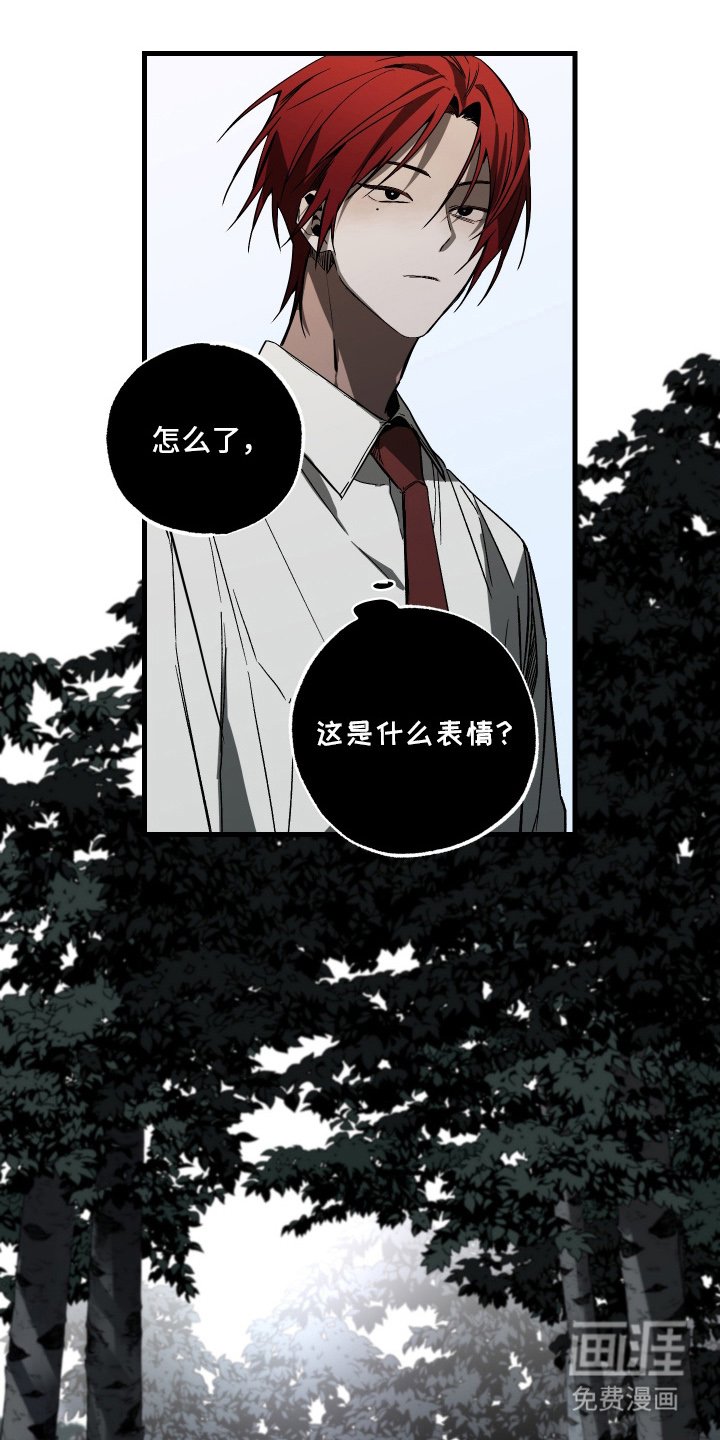 第10章：郁闷
