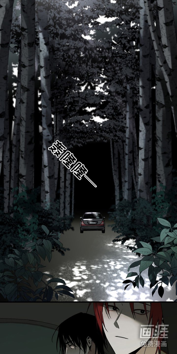 第10章：郁闷
