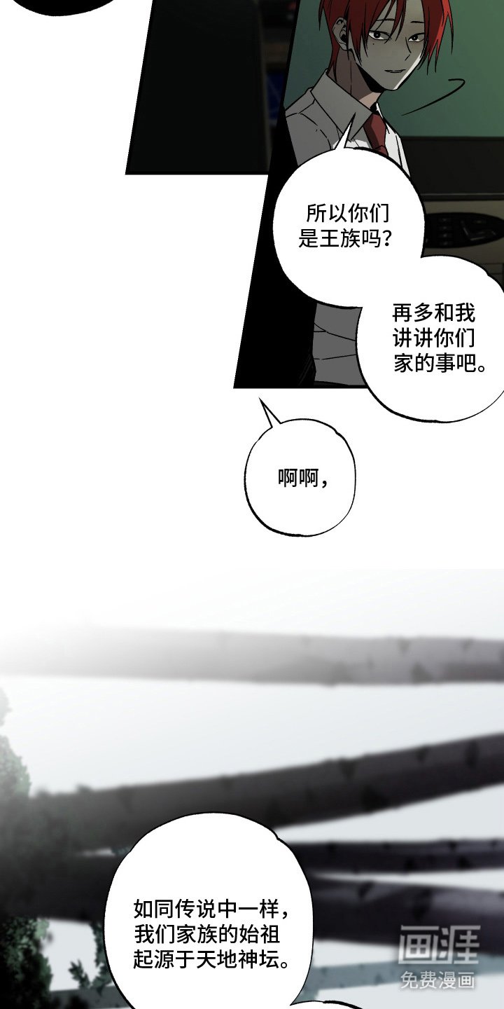 第10章：郁闷