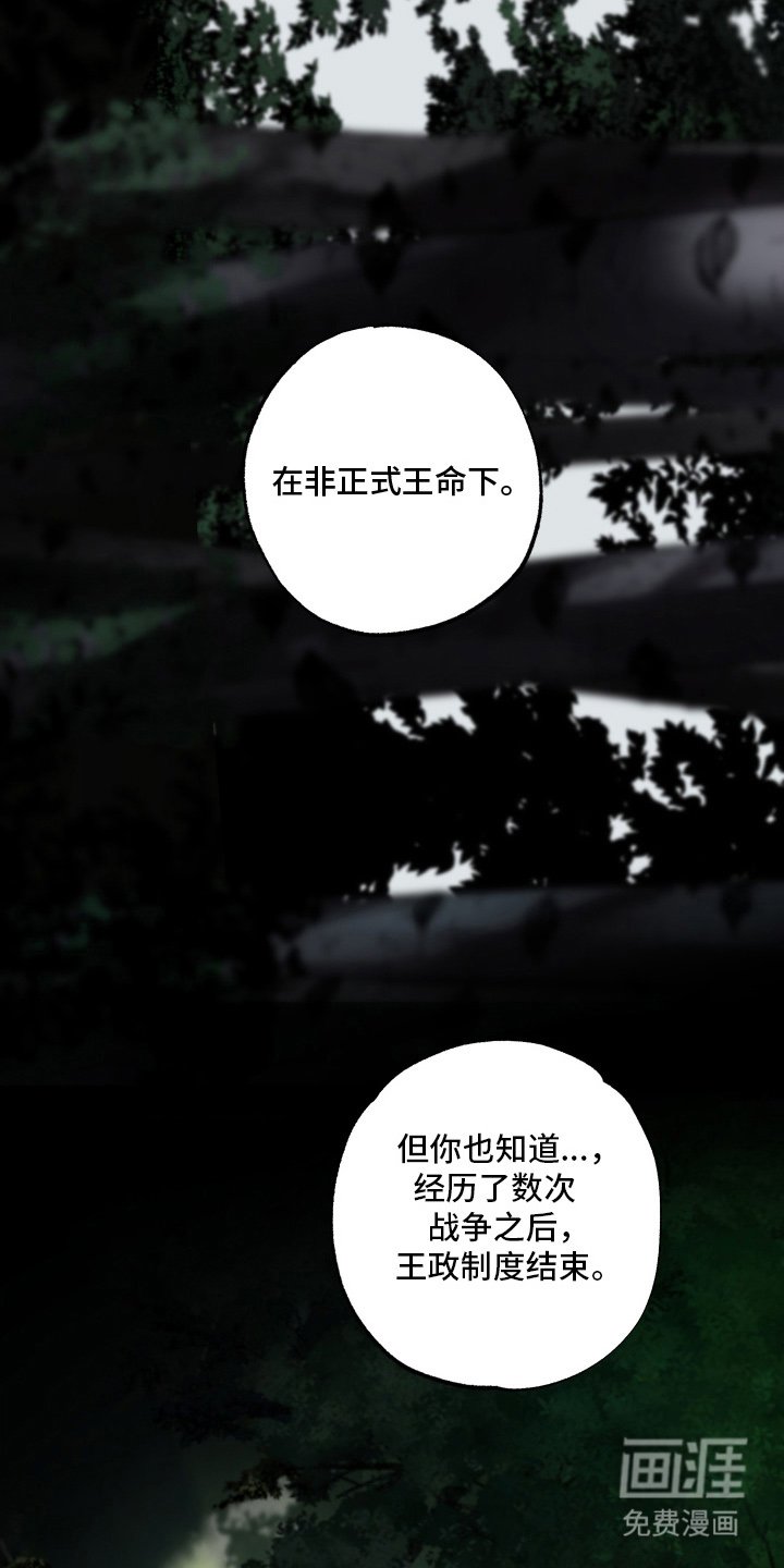 第10章：郁闷