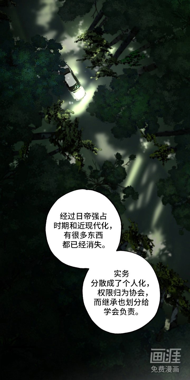 第10章：郁闷