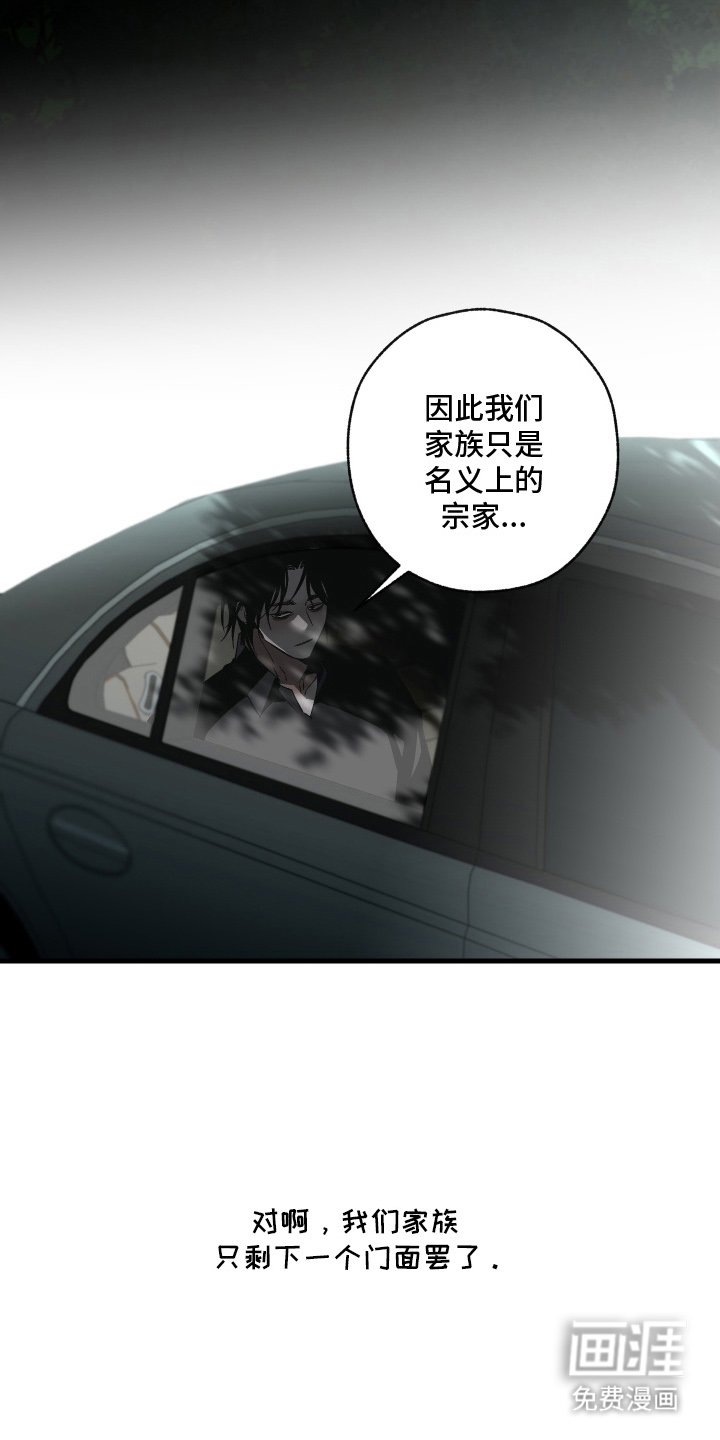 第10章：郁闷
